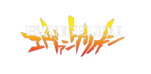Logo Manga Evangelion