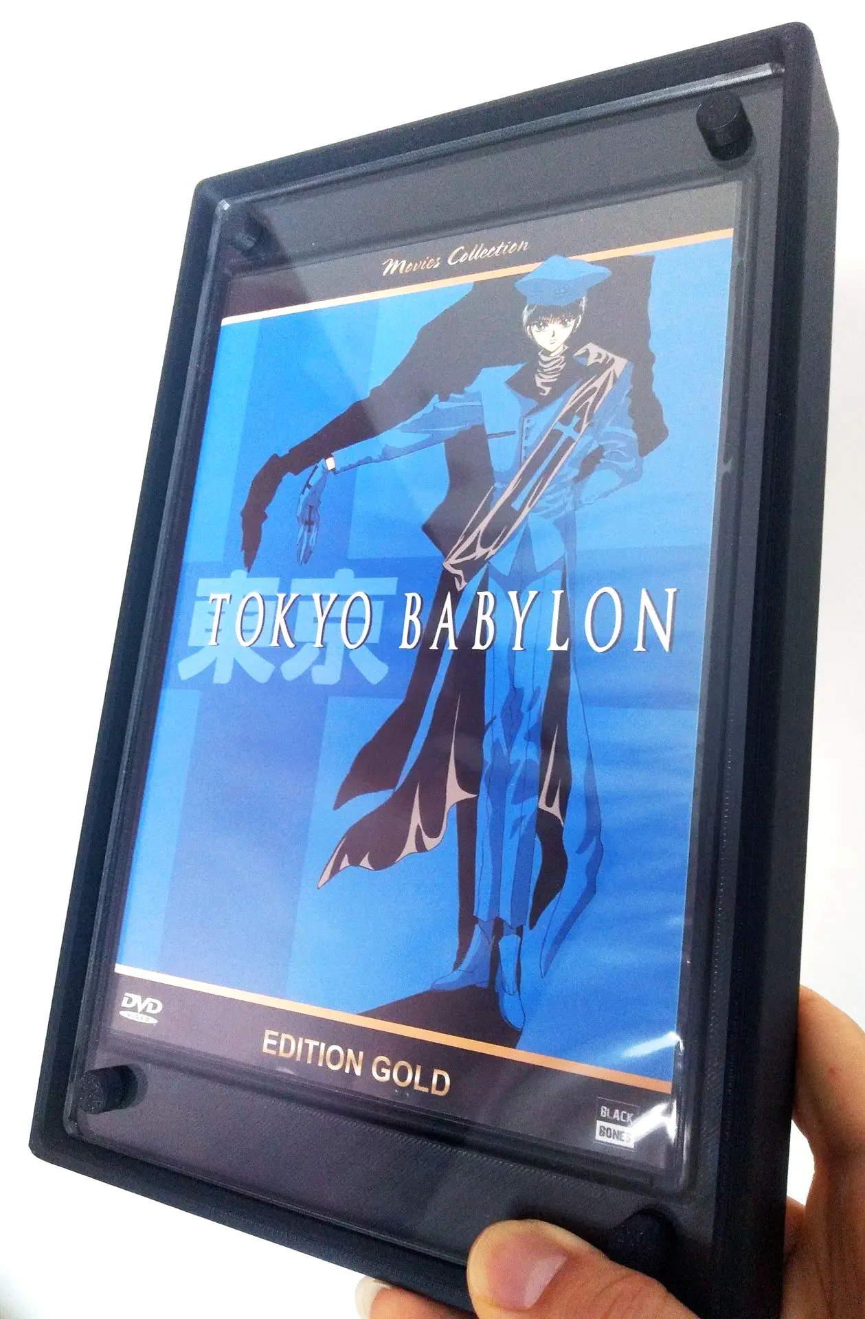 Boîtier / Boîte / Présentoir / Box Horiden avec plaques acrylique pour la protection / conservation / exposition / décoration de manga / livre / DVD / Bluray / Blu-ray / Jeux-vidéo / Jeu-vidéo / Playstation / Xbox / Nintendo / Sega