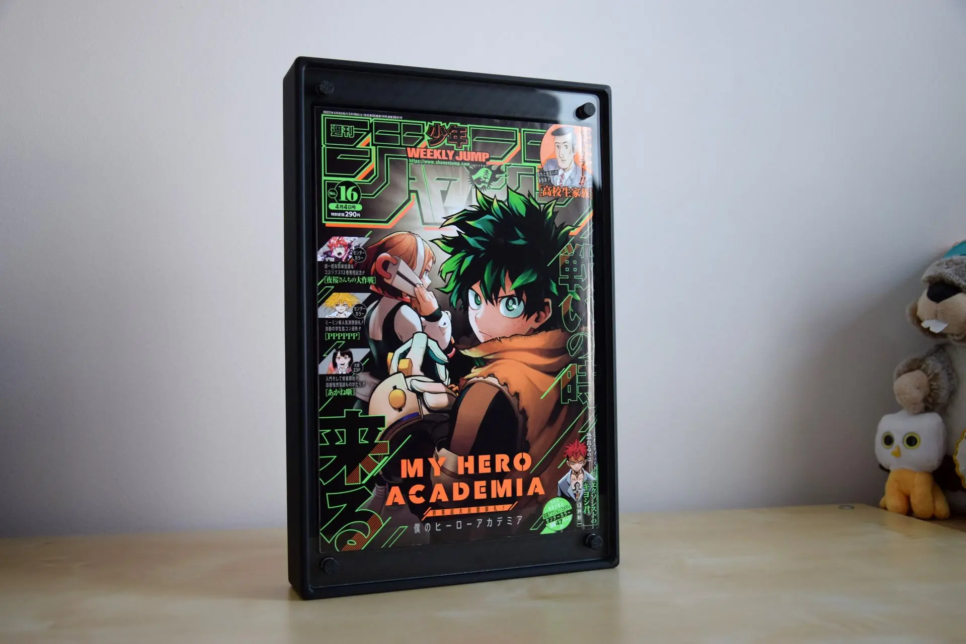 Boîtier / Boîte / Présentoir  avec plaques acrylique pour la protection / conservation / exposition / décoration de manga / livre / DVD / Bluray / Blu-ray / Jeux-vidéo / Jeu-vidéo / Playstation / Xbox / Nintendo / Sega