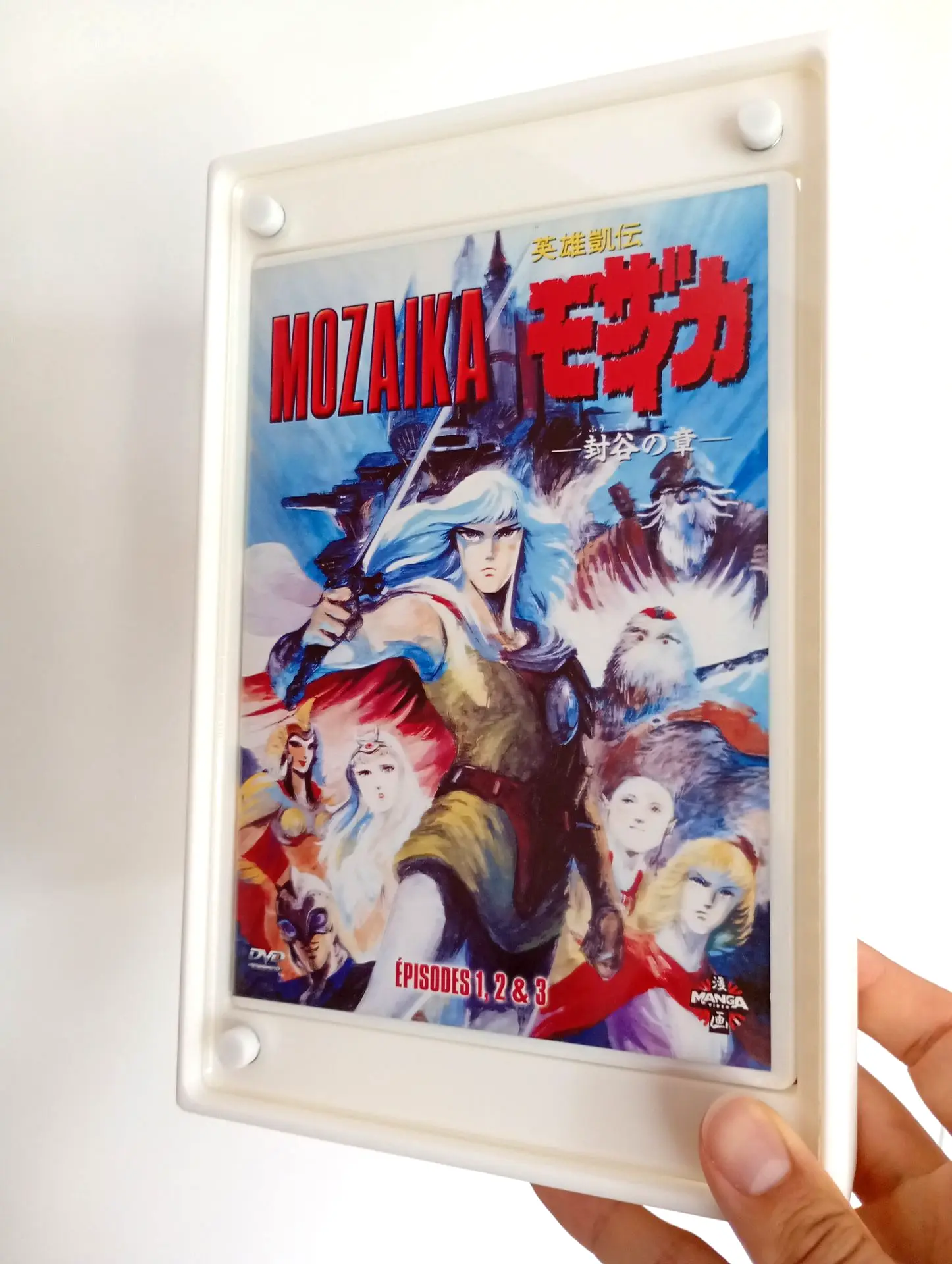 Boîtier BLANC - OAV - Mozaïka / Eyuu Gaiden Mozaicka Boîtier / Boîte / Présentoir / Box Horiden avec plaques acrylique pour la protection / conservation / exposition / décoration de manga / livre / DVD / Bluray / Blu-ray / Jeux-vidéo / Jeu-vidéo / Playstation / Xbox / Nintendo / Sega