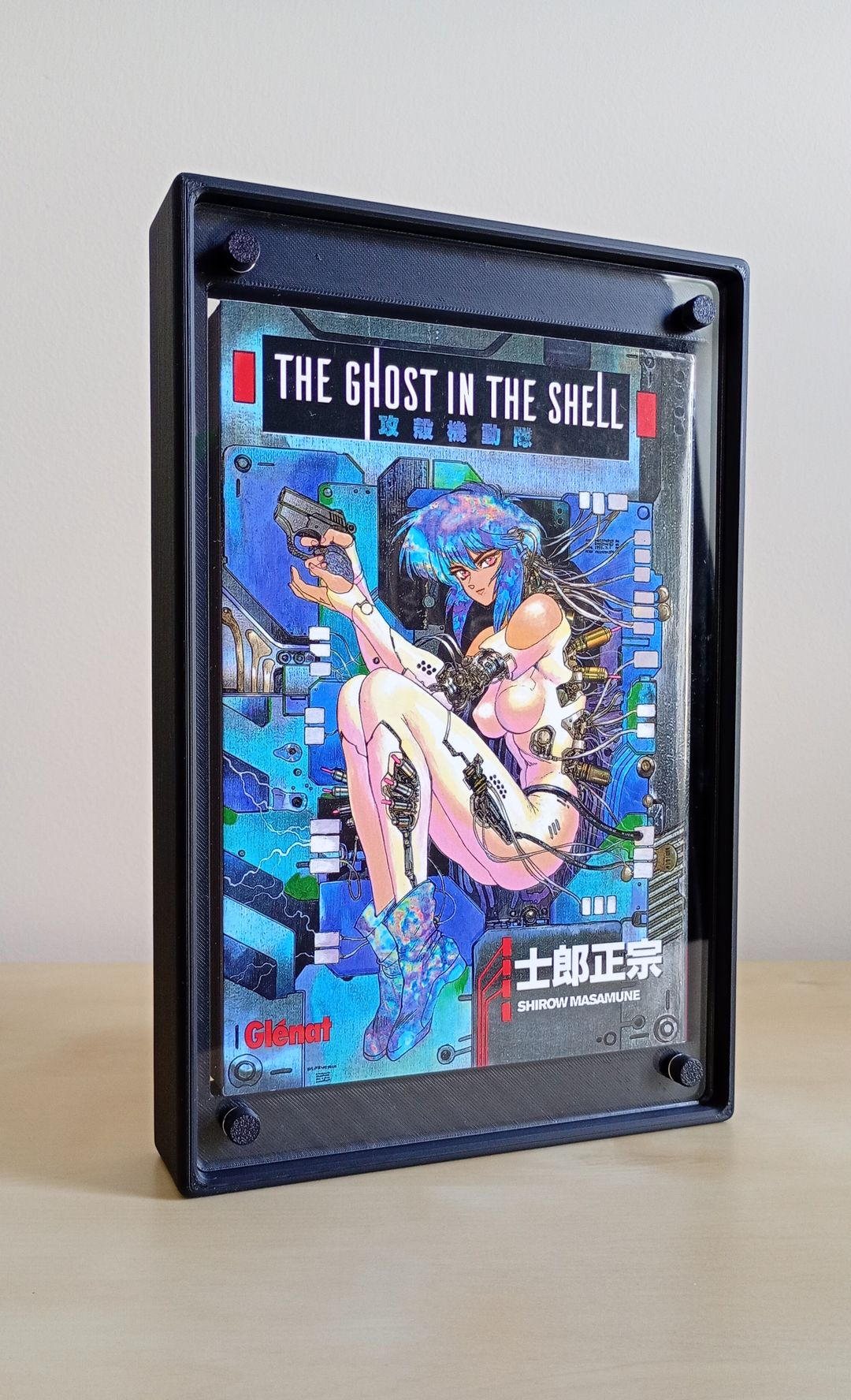 Boîtier anti-UV : Le Parfait. Tome de The Ghost in the Shell en Perfect Edition de chez Glénat.