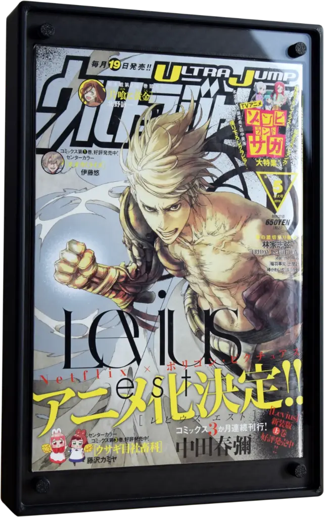 Boîtier WEEKLY Anti-UV NOIR